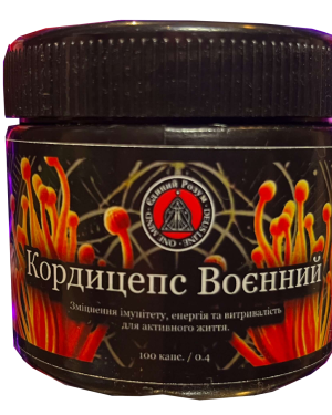 Cordyceps Military Capsules