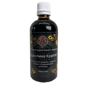 Натуральна настоянка з бджолиного підмору «Бджолина Крапля»
