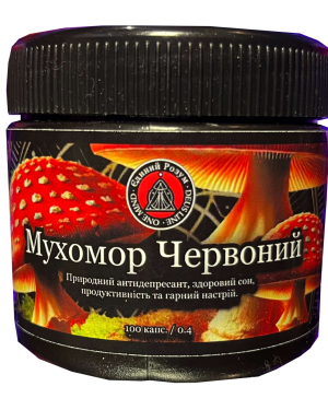 Red Fly Agaric Capsules