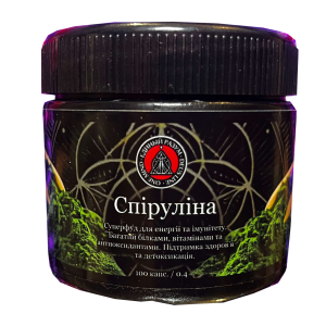 Spirulina Superfood (From Chenghai Lake)