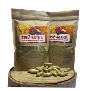 Trichophyton Antiparasitic