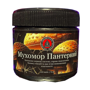 Panther Amanita Capsules