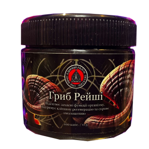 Reishi Mushroom (Tinkerberry)